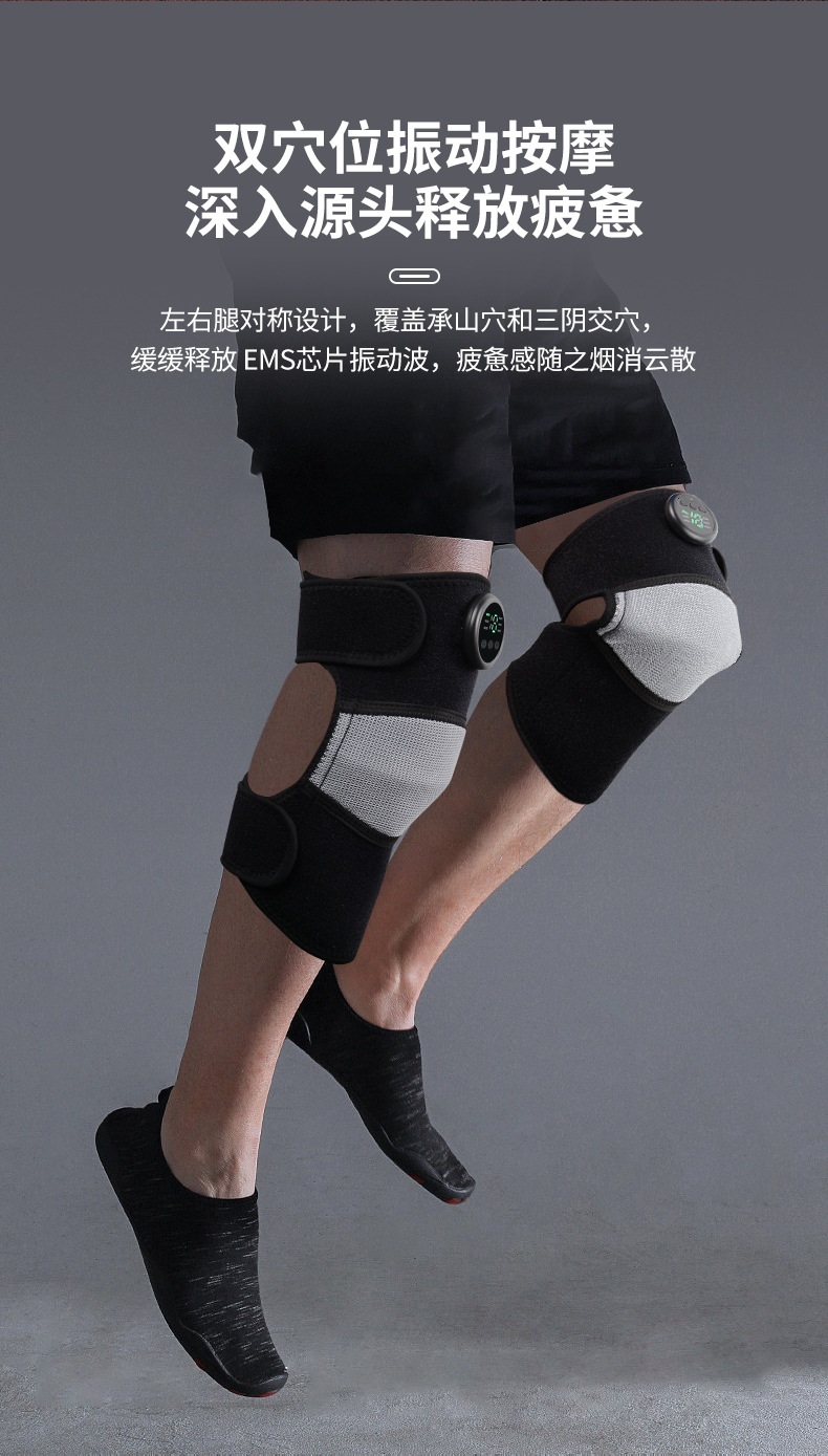 膝关节固定支具使用方法是什么(图1)