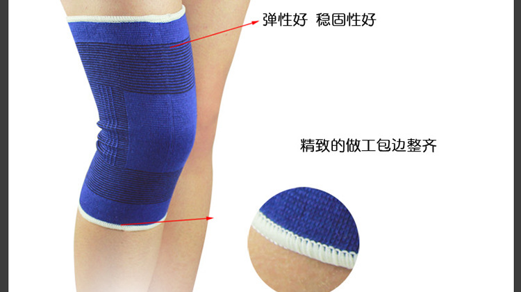 护膝设计案例赏析、免费商用高清图下载、护膝免抠图摄影插画作品集【工业设计素材图下载】(图1)