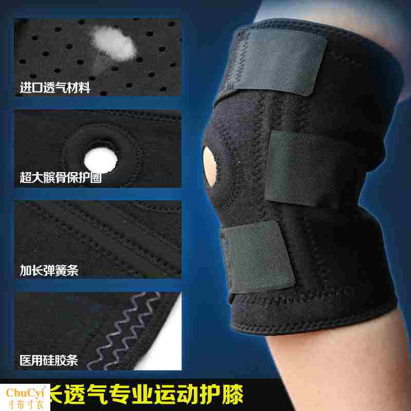 绿通科技(301322)_最新价格_行情_走势图—东方财富网(图1)