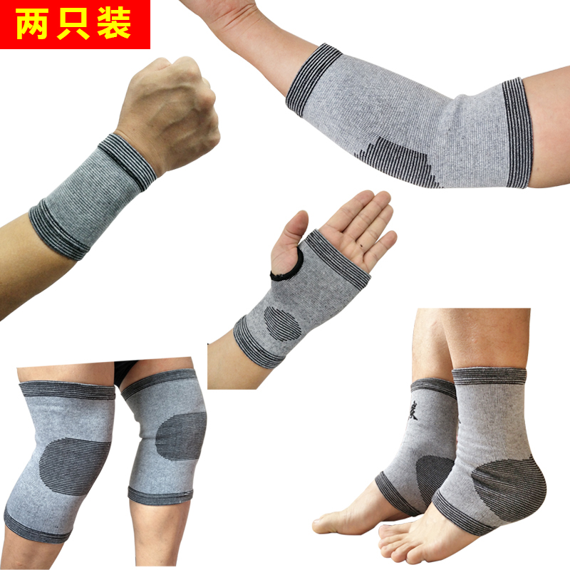 什么是UC-II?它是如何保护关节软骨的?(图1)