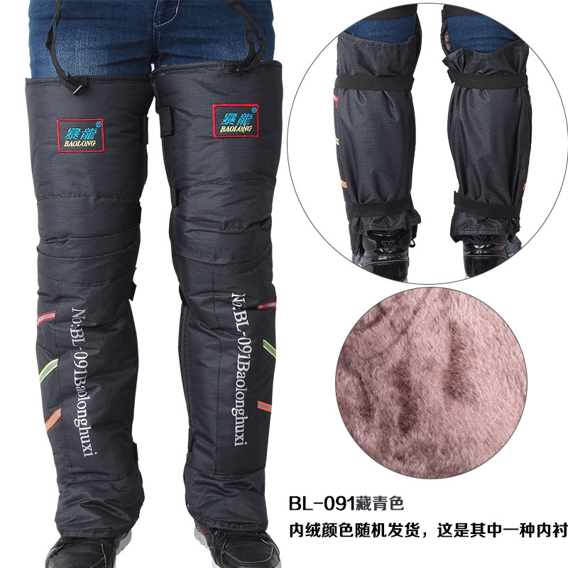 赛诺医疗(688108)_股票行情_走势图—东方财富网(图1)