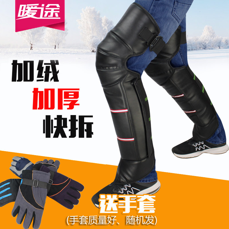 发展体育旅游正当时(图1)