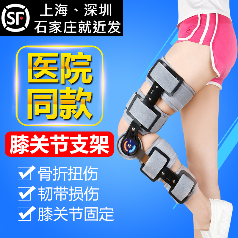【图】主持人李佳明亲笔提写牌匾为民众带来正能量(图1)