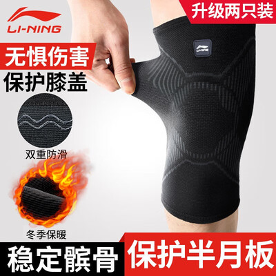 新年新计划全省中小企业开年忙(图1)