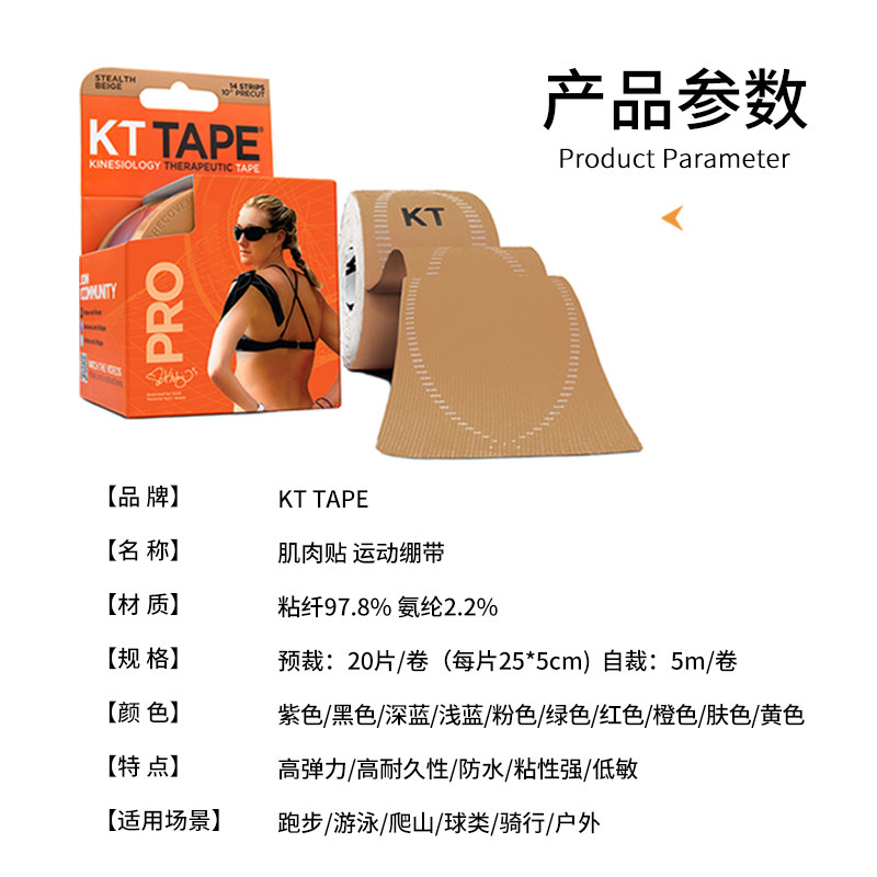 最新更新_智能设备_运动_汽车_智慧出行频道_天极网