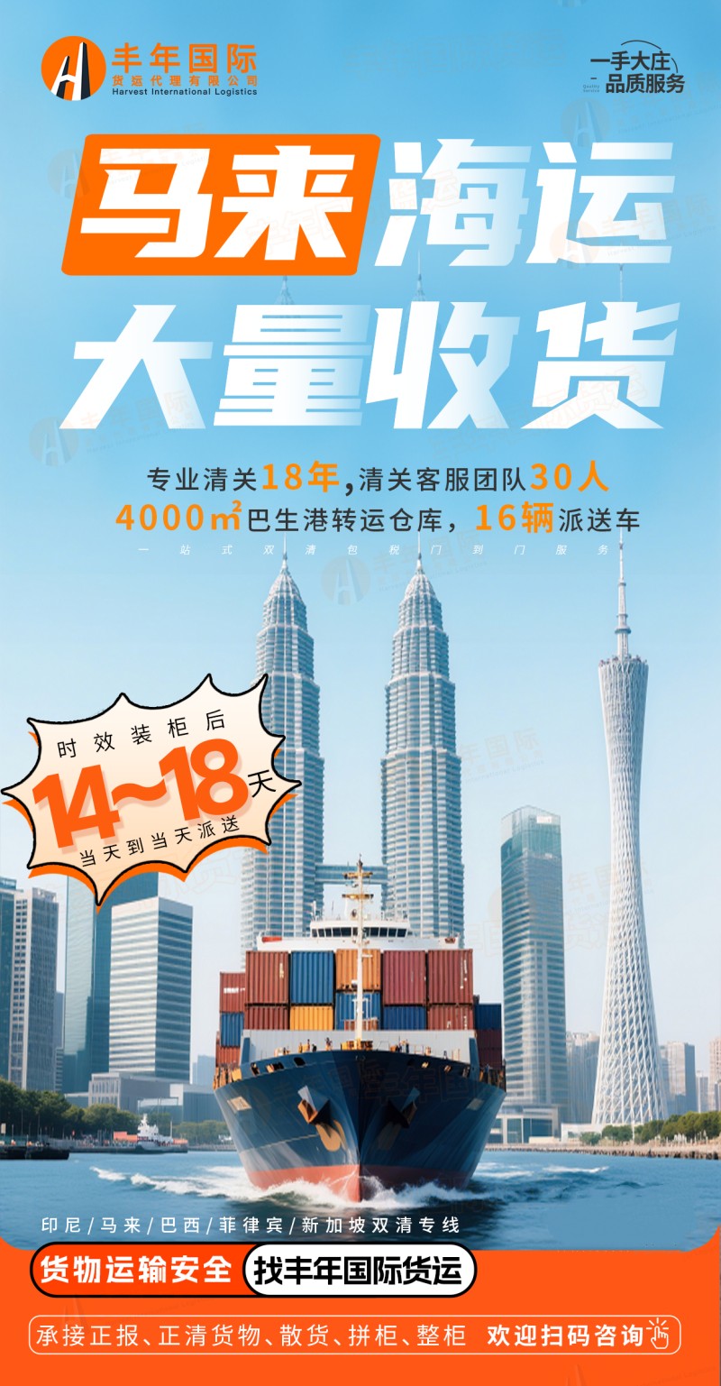 中国进出口纺织材料制鞋面皮革底的鞋靴(皮革或再生制外底包括运动用鞋靴)总量与增长趋势调研分析(2011-2014年1-6月)-产业调研网(图1)