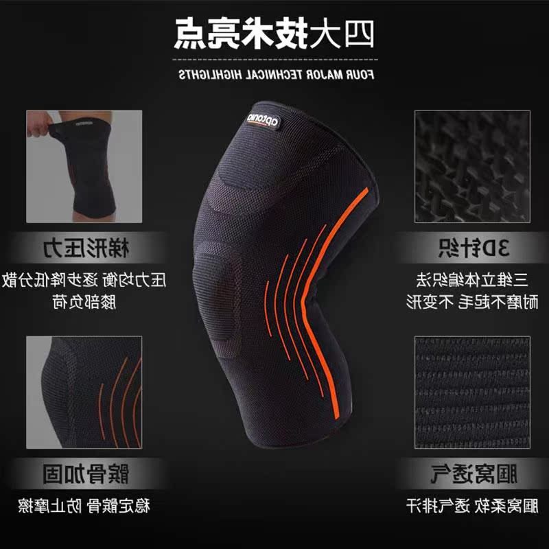鞋最新资讯-快科技--科技改变未来(图1)
