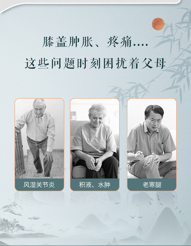 3K22-膝关节-优邦假肢矫形器(上海)有限公司(图1)