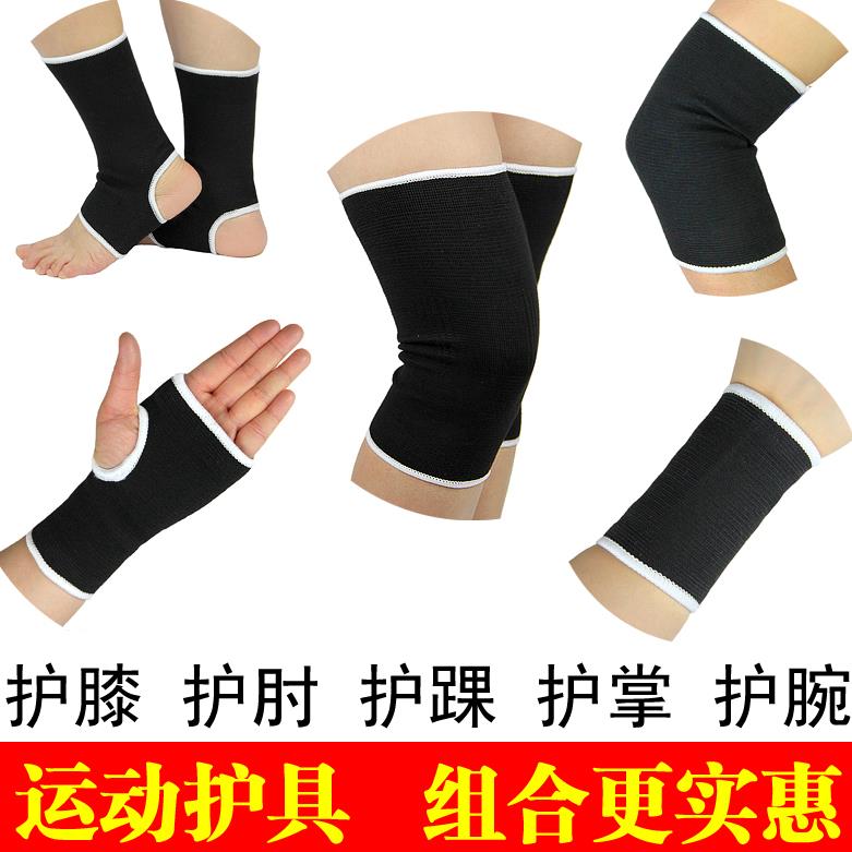 为全民健身提供强有力立法保障(图1)